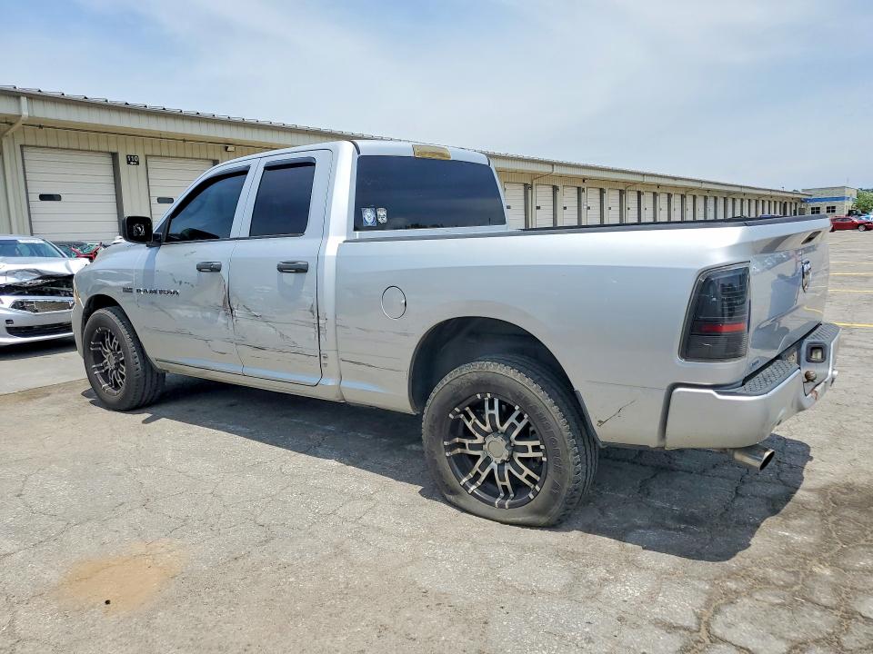 Продаж на аукціоні авто 2012 Dodge Ram 1500, vin: 1C6RD6FT1CS235667, номер лоту: 57515376