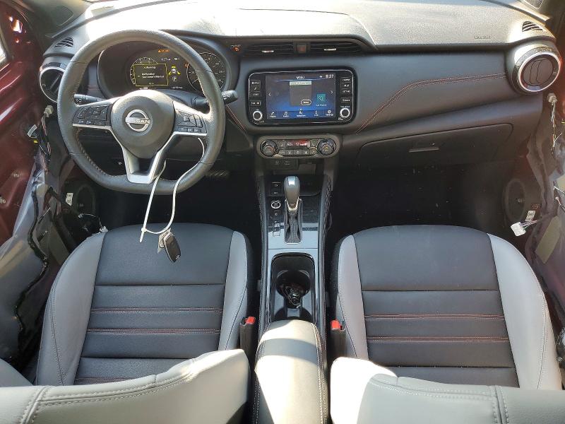 Aukcja sprzedaży 2023 Nissan Kicks, vin: 3N1CP5DV4PL502411, numer aukcji: 57223266