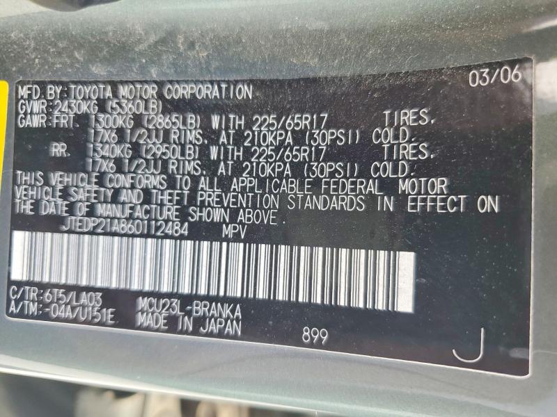 56183406 :رقم المزاد ، JTEDP21A860112484 vin ، 2006 Toyota Highlander مزاد بيع