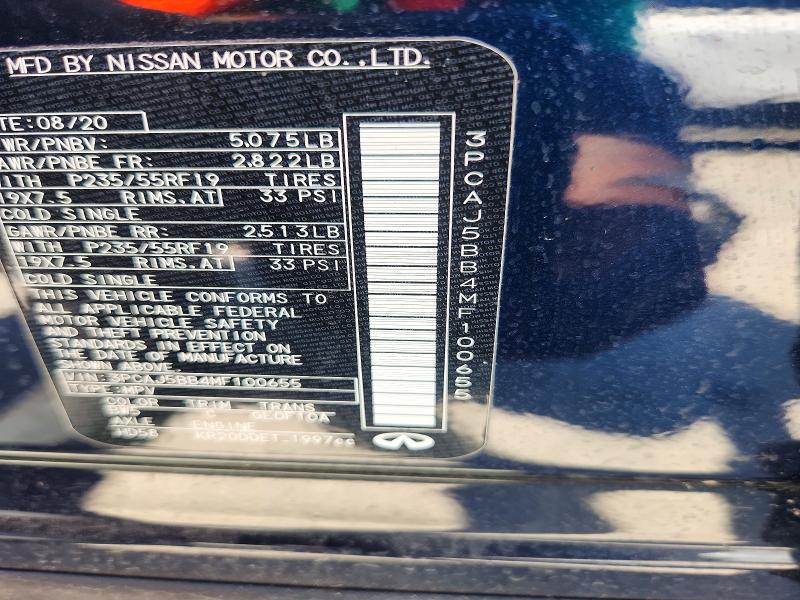 2021 Infiniti Qx50 მანქანა იყიდება აუქციონზე, vin: 3PCAJ5BB4MF100655, აუქციონის ნომერი: 55588206