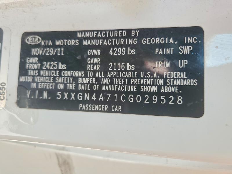 2012 Kia Optima მანქანა იყიდება აუქციონზე, vin: 5XXGN4A71CG029528, აუქციონის ნომერი: 57611516