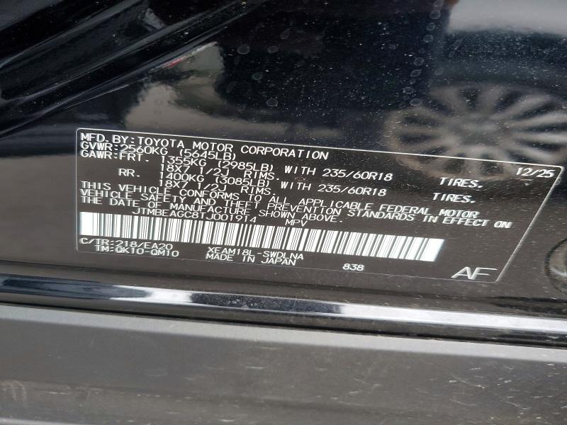 Продажа на аукционе авто 2026 Subaru Solterra, vin: JTMBEAGC8TJ001914, номер лота: 58740296