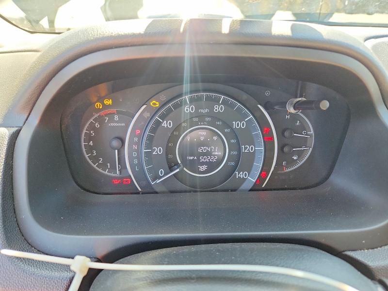 2015 Honda Cr-v მანქანა იყიდება აუქციონზე, vin: 2HKRM4H70FH625319, აუქციონის ნომერი: 55824266