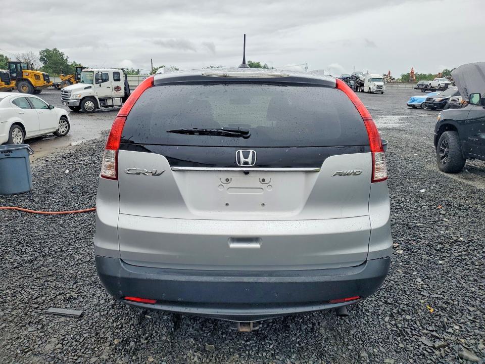 Aukcja sprzedaży 2014 Honda Cr-v, vin: 5J6RM4H79EL106354, numer aukcji: 58361956