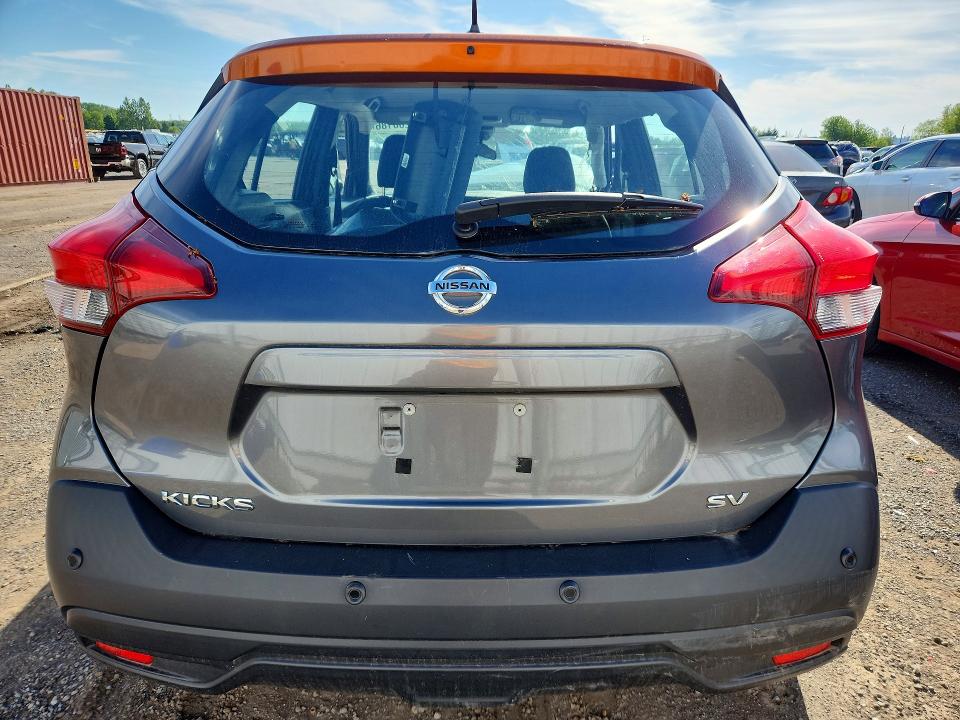 Продажа на аукционе авто 2020 Nissan Kicks, vin: 3N1CP5CV7LL523801, номер лота: 57200186