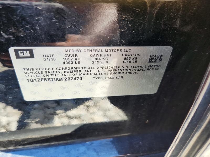 Продажа на аукционе авто 2016 Chevrolet Malibu, vin: 1G1ZE5ST0GF207470, номер лота: 57829056