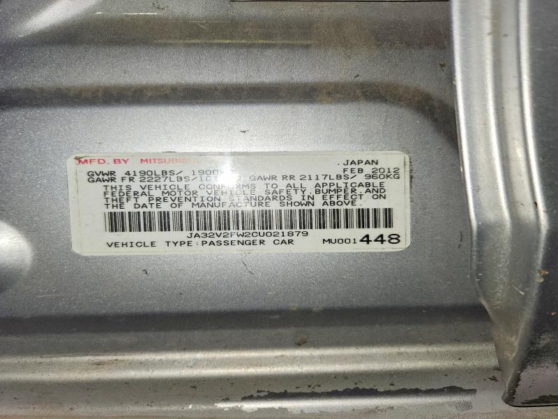 2012 Mitsubishi Lancer მანქანა იყიდება აუქციონზე, vin: JA32V2FW2CU021879, აუქციონის ნომერი: 57499776