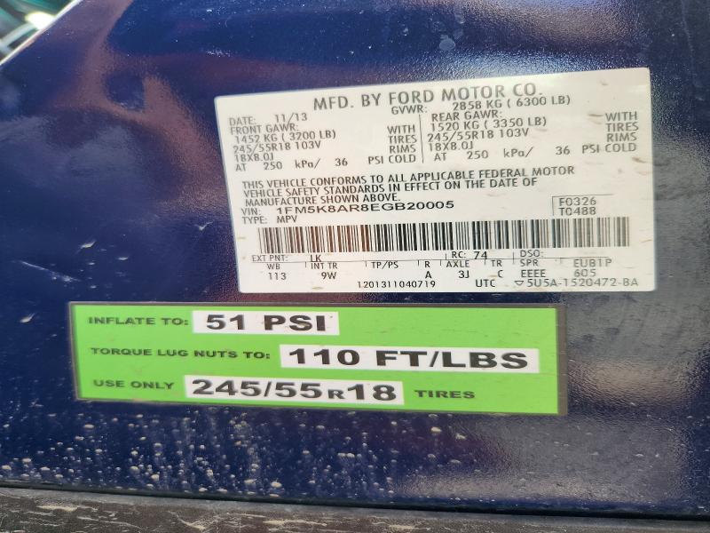 Продажа на аукционе авто 2014 Ford Explorer, vin: 1FM5K8AR8EGB20005, номер лота: 56404896