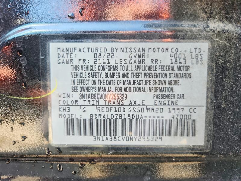 Продажа на аукционе авто 2022 Nissan Sentra, vin: 3N1AB8CV0NY295329, номер лота: 55806276