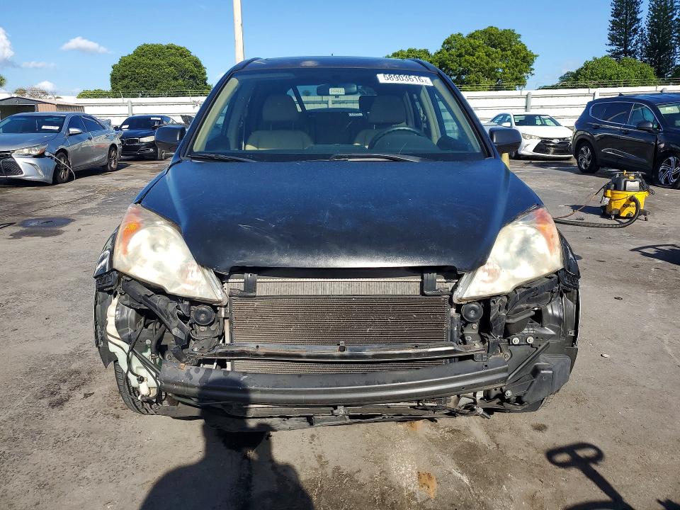 2007 Honda Cr-v მანქანა იყიდება აუქციონზე, vin: JHLRE38537C071084, აუქციონის ნომერი: 58903616