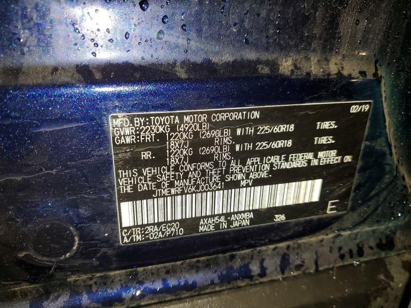 Продаж на аукціоні авто 2019 Toyota Rav4, vin: JTMEWRFV6KJ003641, номер лоту: 56656036