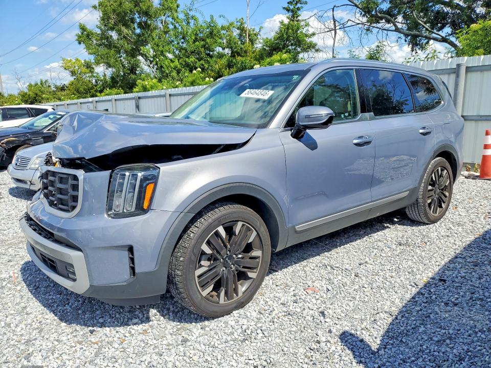 Продажа на аукционе авто 2023 Kia Telluride, vin: 5XYP54GC9PG378765, номер лота: 56464846