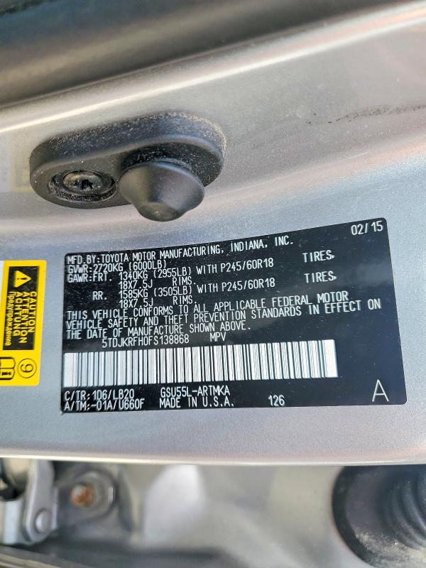 2015 Toyota Highlander მანქანა იყიდება აუქციონზე, vin: 5TDJKRFH0FS138868, აუქციონის ნომერი: 55596666
