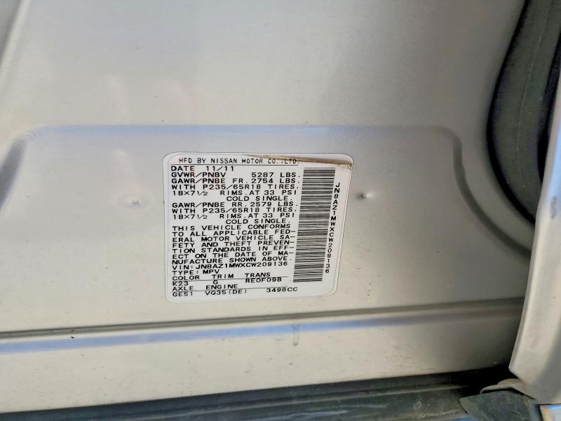 2012 Nissan Murano მანქანა იყიდება აუქციონზე, vin: JN8AZ1MWXCW209136, აუქციონის ნომერი: 57062826