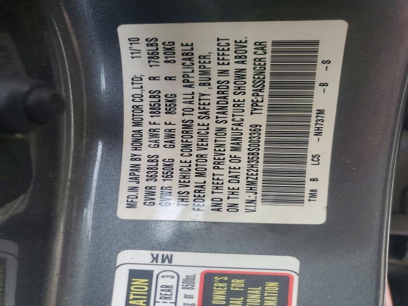 55148736 :رقم المزاد ، JHMZE2H35BS003369 vin ، 2011 Honda Insight مزاد بيع