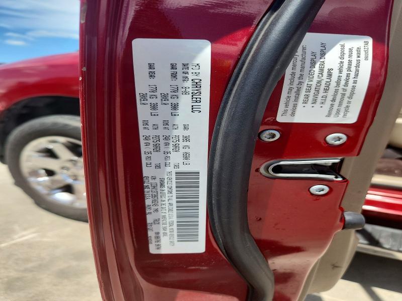 2009 Dodge Ram 1500 მანქანა იყიდება აუქციონზე, vin: 1D3HV13T39S708249, აუქციონის ნომერი: 55587326