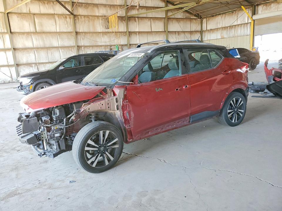 Aukcja sprzedaży 2018 Nissan Kicks, vin: 3N1CP5CU0JL530173, numer aukcji: 56360046