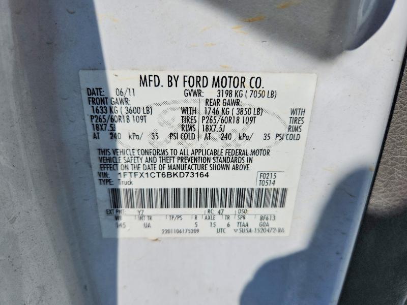 2011 Ford F150 მანქანა იყიდება აუქციონზე, vin: 1FTFX1CT6BKD73164, აუქციონის ნომერი: 59259636