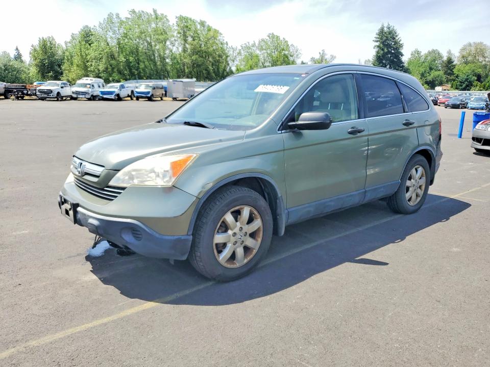 Продаж на аукціоні авто 2007 Honda Cr-v, vin: JHLRE48587C047840, номер лоту: 58405796