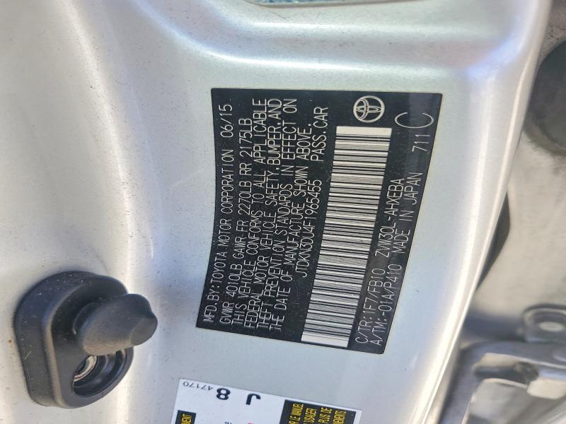 2015 Toyota Prius მანქანა იყიდება აუქციონზე, vin: JTDKN3DU4F1965455, აუქციონის ნომერი: 56702256