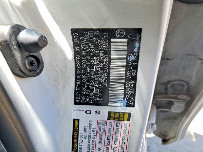 Продажа на аукционе авто 2016 Toyota Prius V, vin: JTDZN3EU2GJ042860, номер лота: 59009326