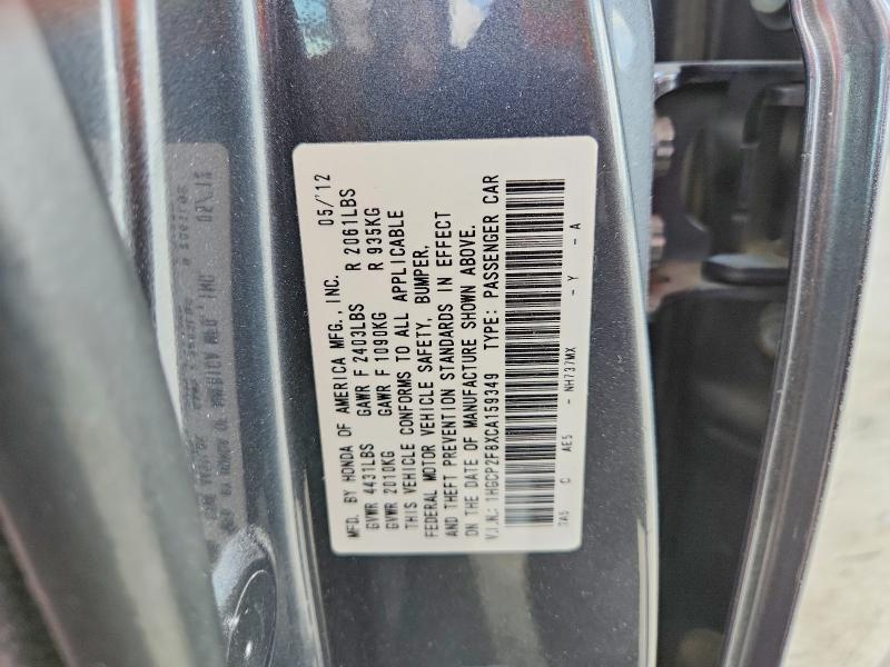 Продаж на аукціоні авто 2012 Honda Accord, vin: 1HGCP2F8XCA159349, номер лоту: 56781376