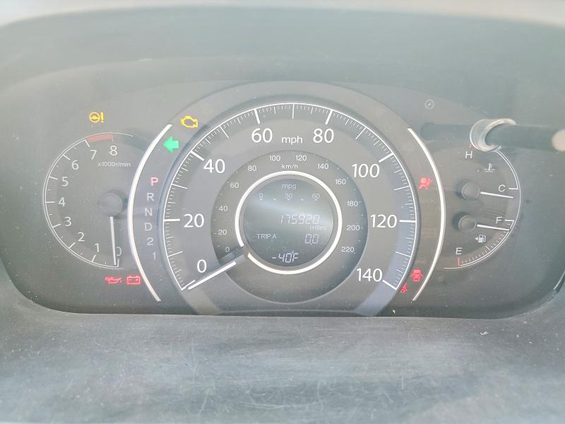 56647166 :رقم المزاد ، JHLRM3H76CC008253 vin ، 2012 Honda Cr-v مزاد بيع