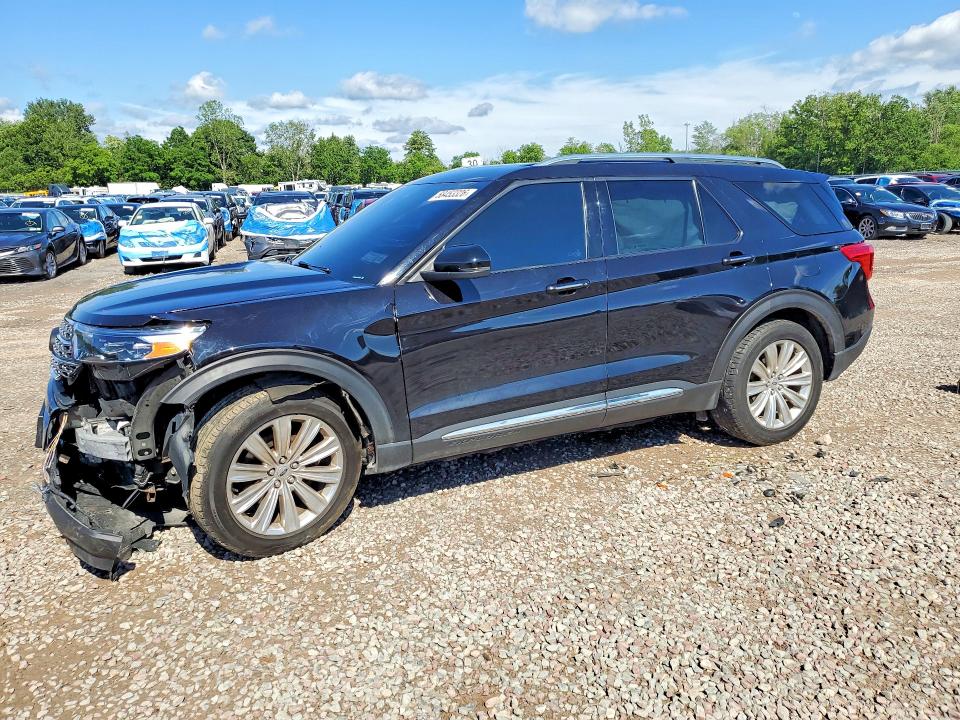 Aukcja sprzedaży 2020 Ford Explorer, vin: 1FMSK7FH2LGB75687, numer aukcji: 58453326