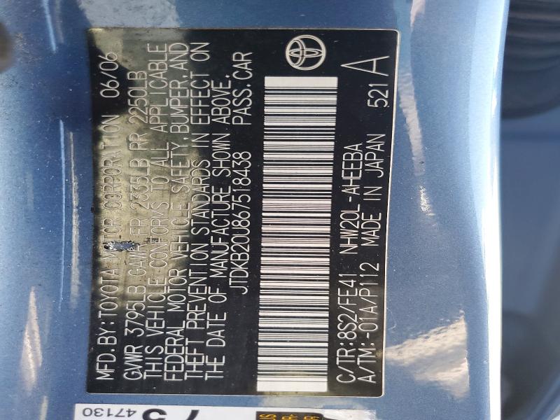 Продажа на аукционе авто 2006 Toyota Prius, vin: JTDKB20U867518438, номер лота: 55465136
