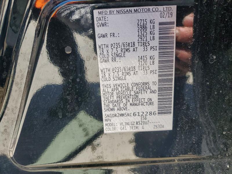 2019 Nissan Pathfinder მანქანა იყიდება აუქციონზე, vin: 5N1DR2MM5KC612286, აუქციონის ნომერი: 55784316
