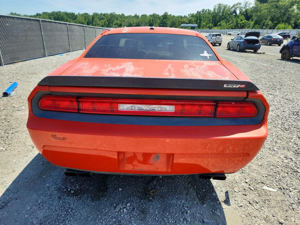 Aukcja sprzedaży 2009 Dodge Challenger, vin: 2B3LJ74W39H537621, numer aukcji: 56260736