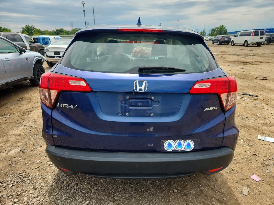 2017 Honda Hr-v მანქანა იყიდება აუქციონზე, vin: 3CZRU6H37HG709801, აუქციონის ნომერი: 58645186