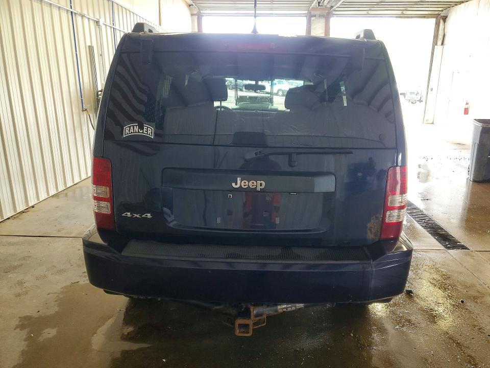 Aukcja sprzedaży 2012 Jeep Liberty, vin: 1C4PJMAKXCW151108, numer aukcji: 56645296