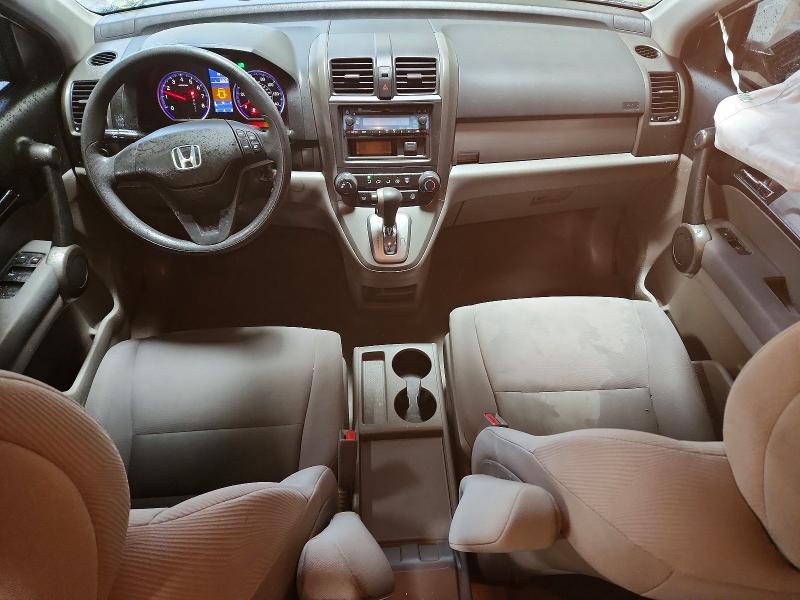 2011 Honda Cr-v მანქანა იყიდება აუქციონზე, vin: 5J6RE4H31BL057849, აუქციონის ნომერი: 57407756