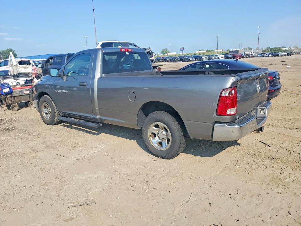 Продажа на аукционе авто 2012 Dodge Ram 1500, vin: 3C6JD6DP1CG250969, номер лота: 73345235