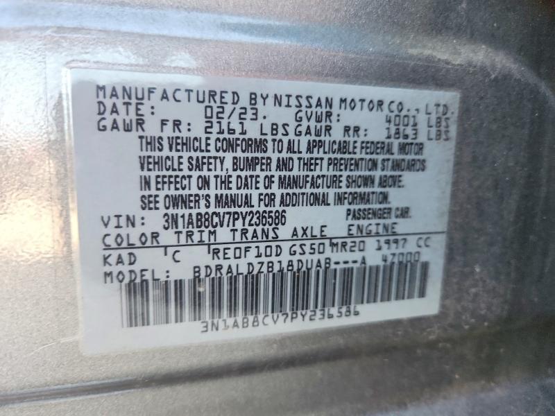 Продажа на аукционе авто 2023 Nissan Sentra, vin: 3N1AB8CV7PY236586, номер лота: 55702836