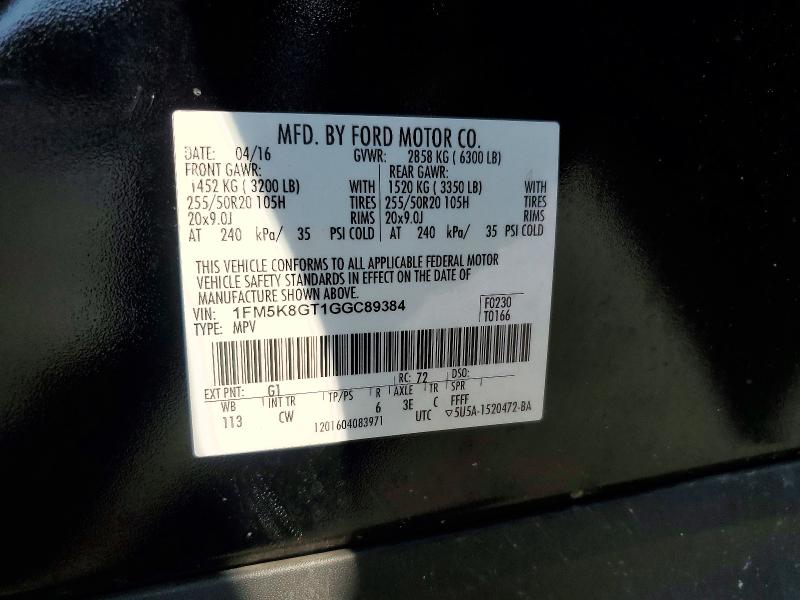 Продаж на аукціоні авто 2016 Ford Explorer, vin: 1FM5K8GT1GGC89384, номер лоту: 58697116