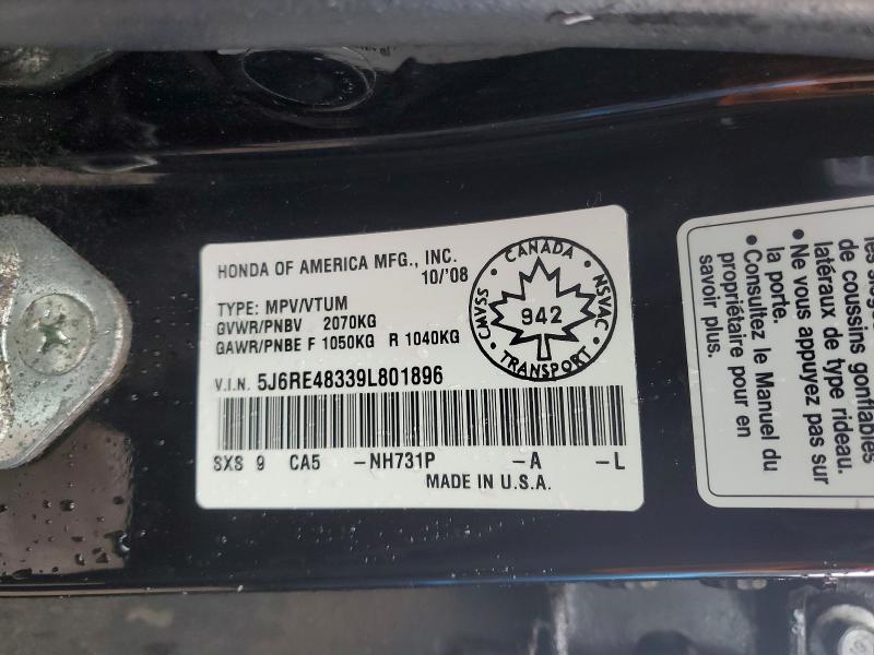 2009 Honda Cr-v მანქანა იყიდება აუქციონზე, vin: 5J6RE48339L801896, აუქციონის ნომერი: 58805706