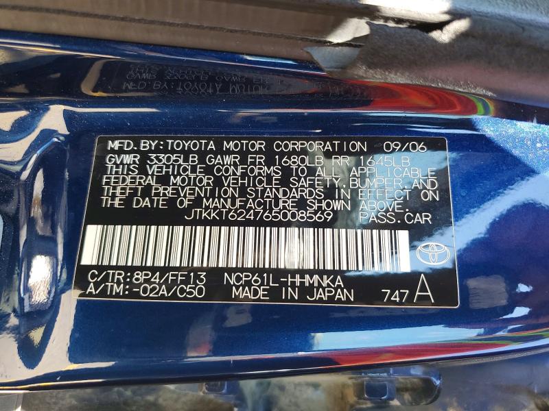 Продажа на аукционе авто 2006 Scion Xa, vin: JTKKT624765008569, номер лота: 58685236