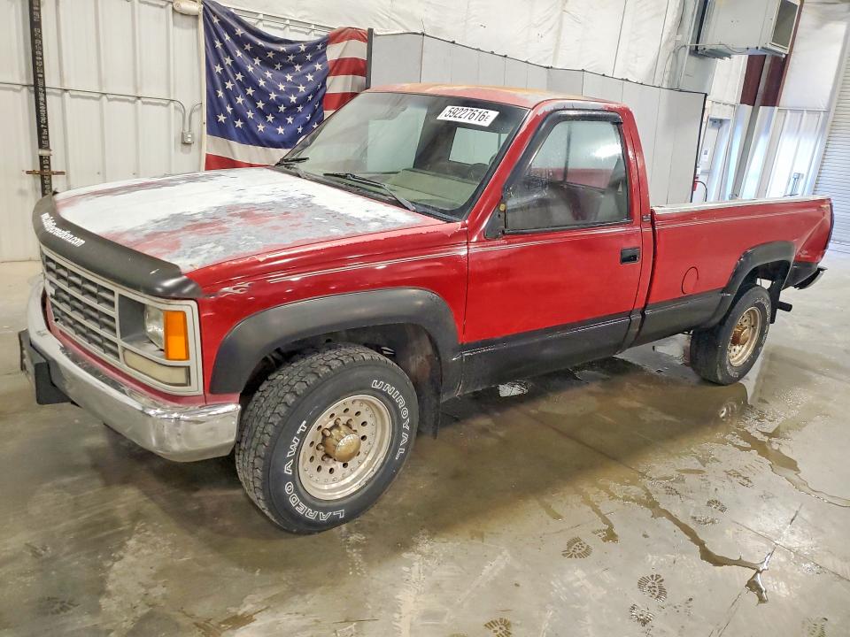 Продажа на аукционе авто 1989 Chevrolet Gmt-400, vin: 1GCGC34N2KE145799, номер лота: 59227616