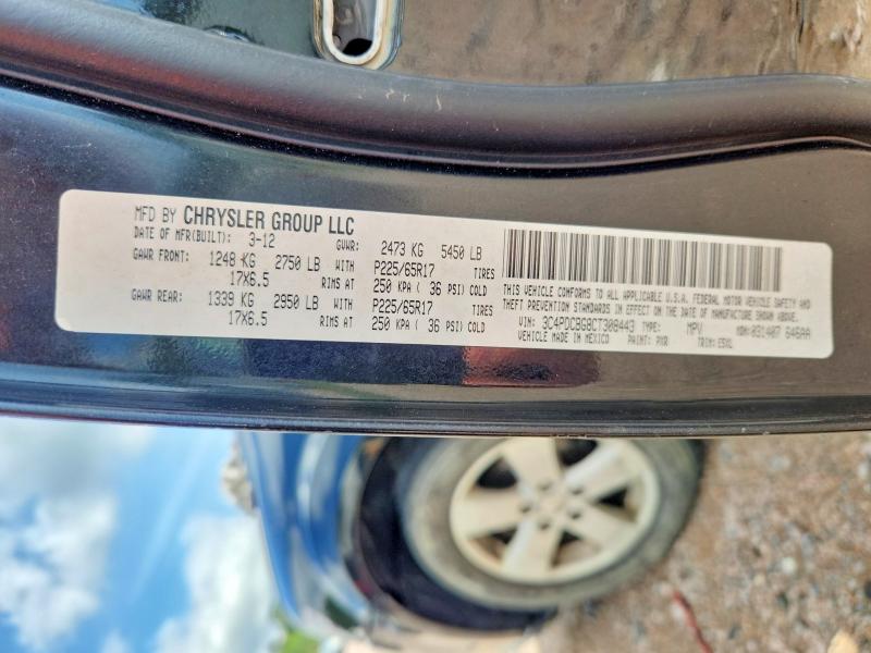 Продажа на аукционе авто 2012 Dodge Journey, vin: 3C4PDCBG8CT308443, номер лота: 59172656