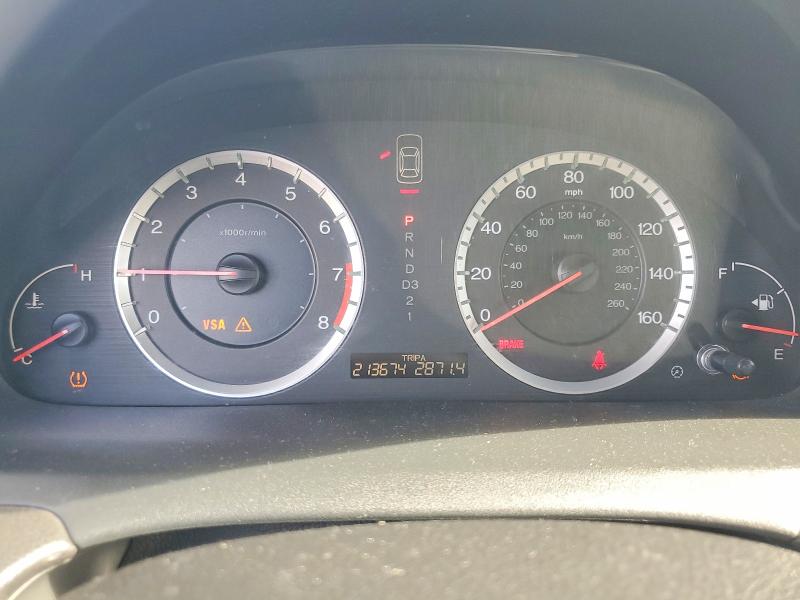 Auction sale of the 2008 Honda Accord, vin: 1HGCP36858A030111, lot number: 59016796