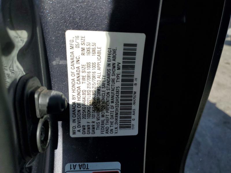 Продажа на аукционе авто 2016 Honda Cr-v, vin: 2HKRM3H32GH543875, номер лота: 58252596