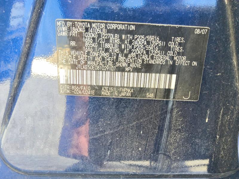 59364906 :رقم المزاد ، JTLKE50E081029107 vin ، 2008 Toyota Scion مزاد بيع