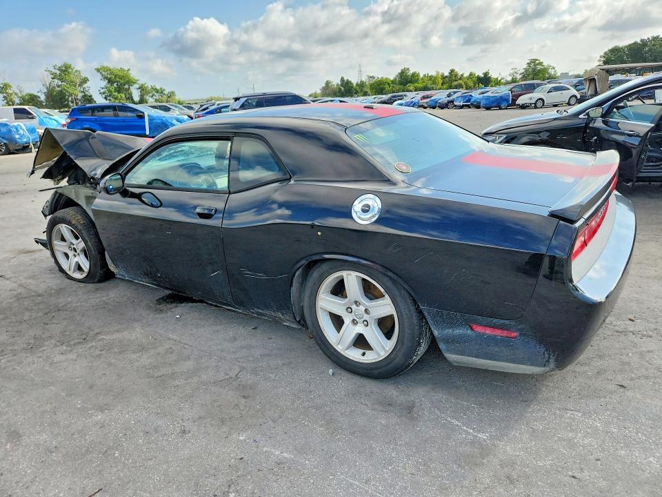 58571806 :رقم المزاد ، 2C3CDYAGXDH614488 vin ، 2013 Dodge Challenger مزاد بيع