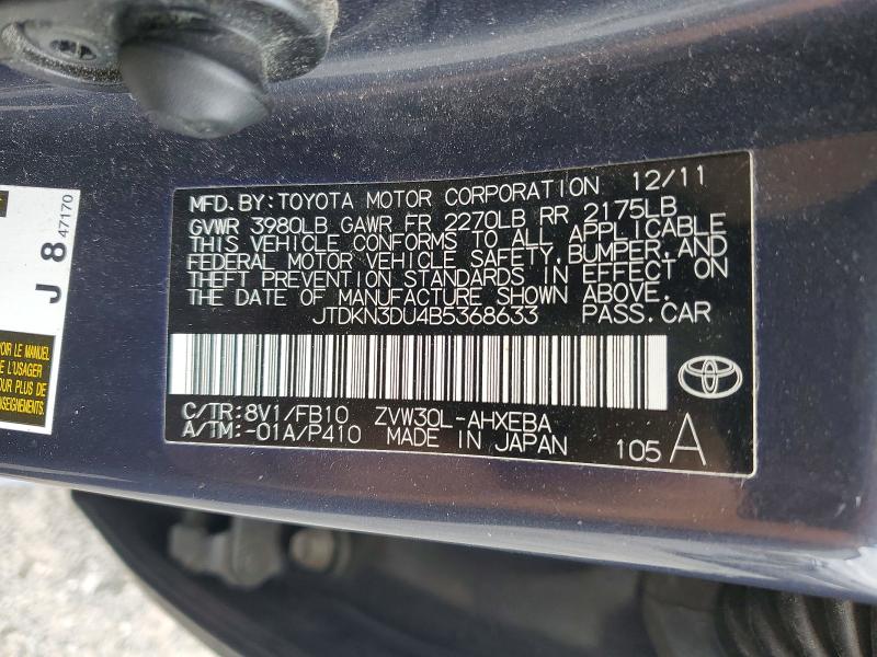 Продажа на аукционе авто 2011 Toyota Prius, vin: JTDKN3DU4B5368633, номер лота: 55970826