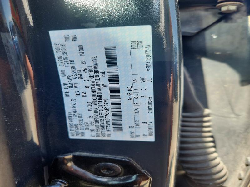 56958156 :رقم المزاد ، 1FTEW1EF7GKE13779 vin ، 2016 Ford F150 مزاد بيع