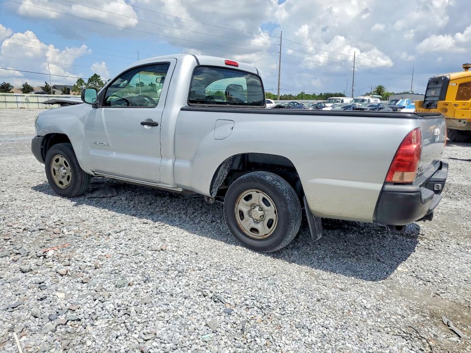 2005 Toyota Tacoma მანქანა იყიდება აუქციონზე, vin: 5TENX22N75Z057387, აუქციონის ნომერი: 56432846
