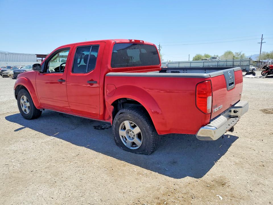 Продаж на аукціоні авто 2007 Nissan Frontier, vin: 1N6AD07U97C450429, номер лоту: 57063346