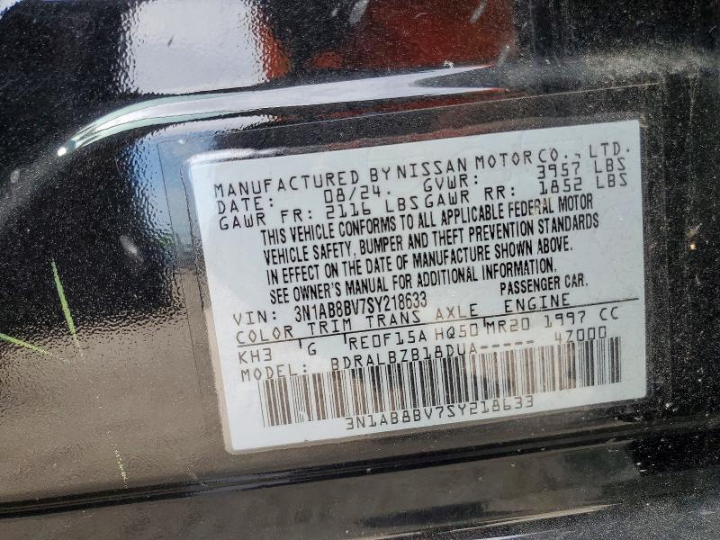 2025 Nissan Sentra მანქანა იყიდება აუქციონზე, vin: 3N1AB8BV7SY218633, აუქციონის ნომერი: 57055466